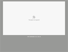 Tablet Screenshot of nm.treative.com